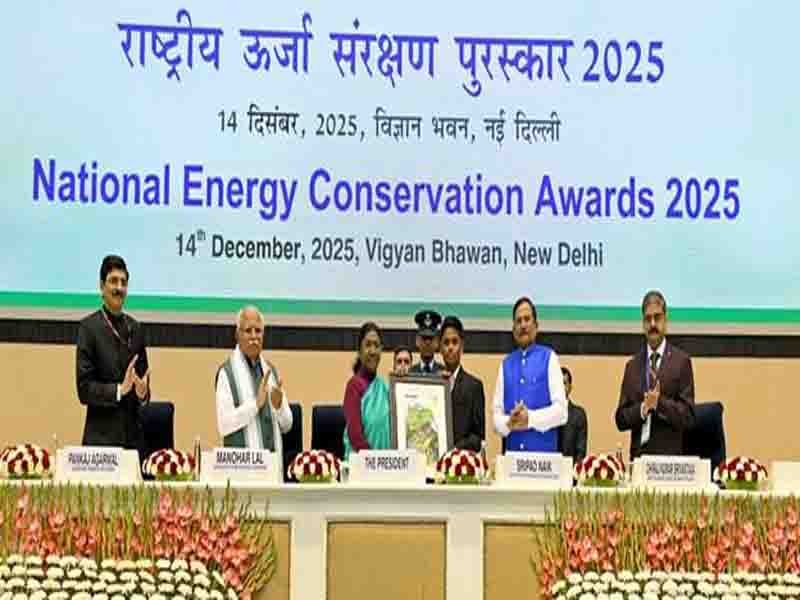 President of India Felicitates Winners of National Energy Conservation Awards