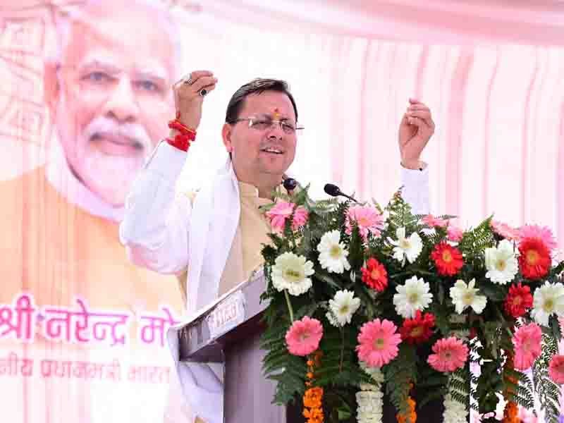 मुख्यमंत्री पुष्कर सिंह धामी ने सहसपुर, देहरादून में मिट्ठीबेरी-परवल मार्ग के चौड़ीकरण कार्य का किया शिलान्यास