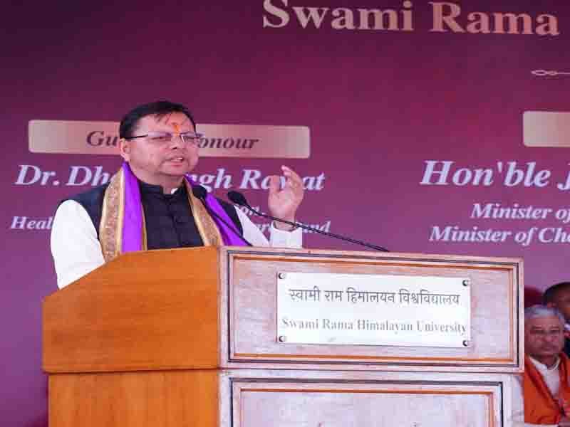 उत्तराखण्ड की युवा शक्ति राज्य की सबसे बड़ी ताकत है:” मुख्यमंत्री पुष्कर सिंह धामी