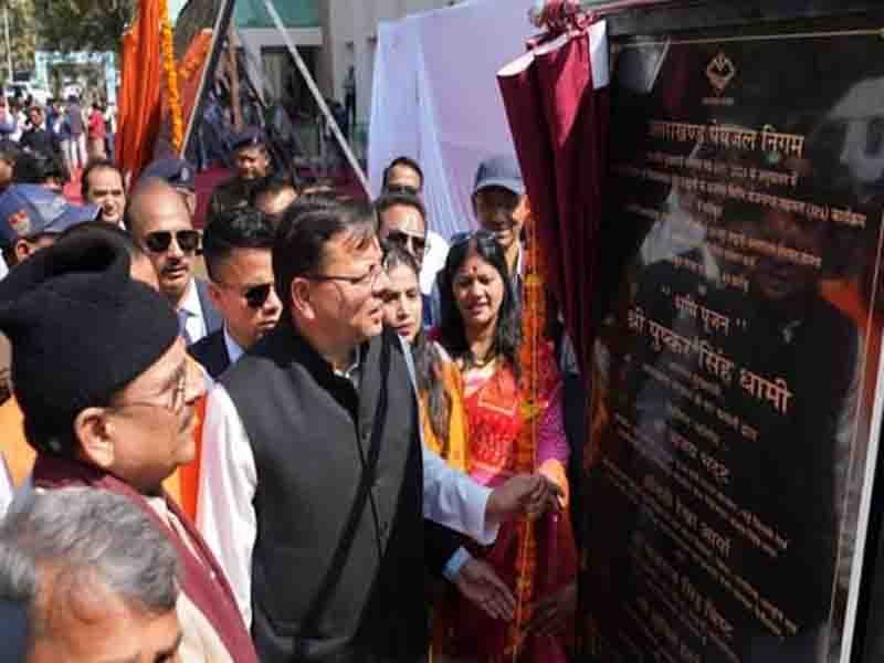 हल्द्वानी में ₹ 147 करोड़ 28 लाख 56 हजार रुपए की 40 विकास योजनाओं का लोकार्पण एवं शिलान्यास किया CM धामी ने