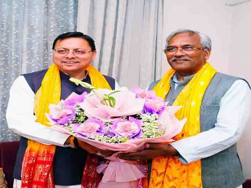 मुख्यमंत्री पुष्कर सिंह धामी ने आज पूर्व मुख्यमंत्री त्रिवेंद्र सिंह रावत से भेंट कर होली पर्व की दी शुभकामनाएँ