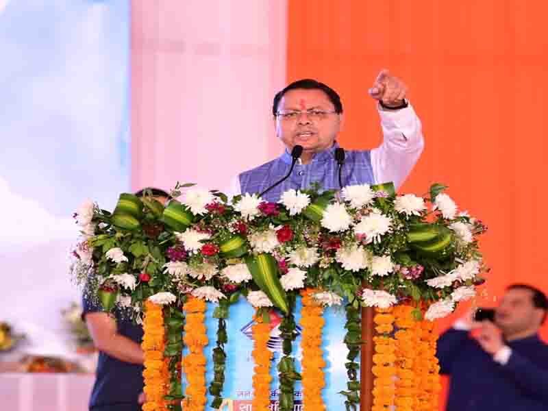 राज्य में बीते चार वर्षों में निवेश, पर्यटन, बुनियादी ढांचे, उद्योग और रोजगार के क्षेत्र में उल्लेखनीय प्रगति हुई है:” मुख्यमंत्री