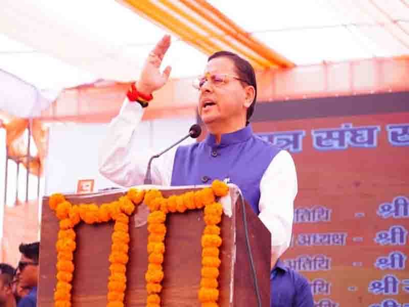 मुख्यमंत्री पुष्कर सिंह धामी ने डी०ए०वी० पीजी कॉलेज, देहरादून में आयोजित छात्रसंघ समारोह में किया प्रतिभाग