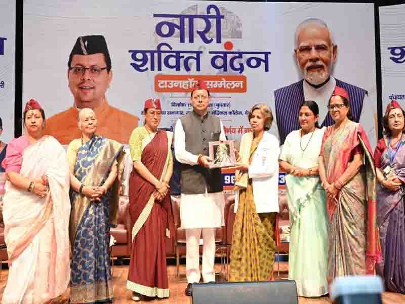 हमारी मातृशक्ति आज गांव की चौपाल से लेकर संसद के पटल तक सशक्त उपस्थिति दर्ज करा रही है:” मुख्यमंत्री