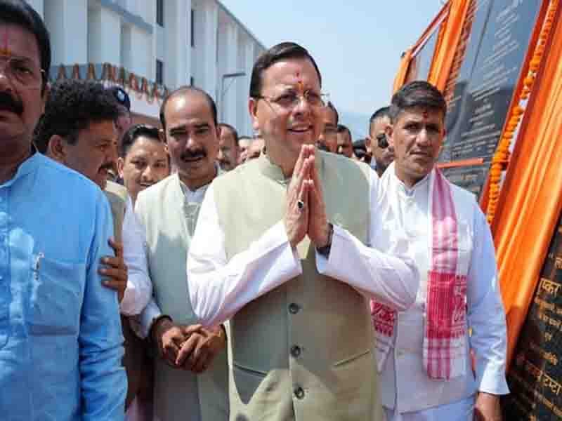 अल्मोड़ा में आज लगभग ₹138 करोड़ की योजनाओं का लोकार्पण और शिलान्यास किया CM धामी ने