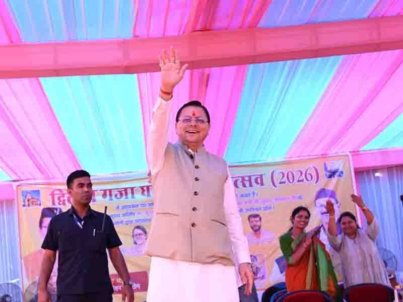 मुख्यमंत्री पुष्कर सिंह धामी ने टिहरी गढ़वाल में आयोजित गजा घंटाकर्ण महोत्सव-2026 का किया शुभारंभ